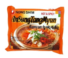 Instant Nudeln Ansungtangmyun