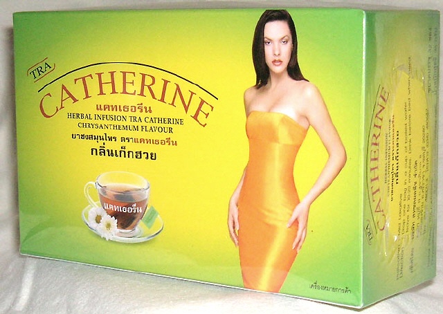 Tra Catherine Chysanthemum flavour