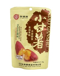 Gebratene S&uuml;sse Kartoffeln