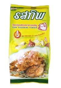 Gew&uuml;rzpulver f&uuml;r Schwein