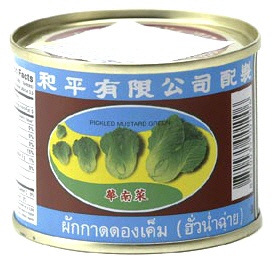 Senfblattkohl eingelegt