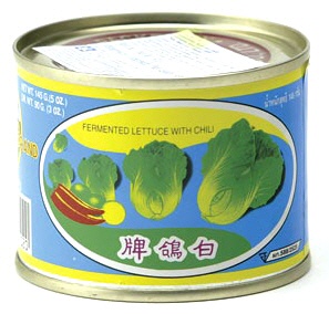 Gemischtes Gem&uuml;se eingelegt