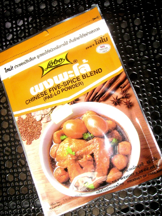 Chinesische F&uuml;nf-Gew&uuml;rzmischung