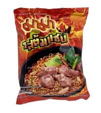 MAMA Instant Nudeln Tom Saab 55g