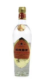 Spirituose Mei Kuei Lu