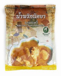 NITTAYA Yellow curry paste