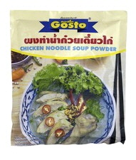 Nudelsuppengew&uuml;rz Huhn 300g