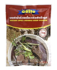 GOSTO Nudelsuppengew&uuml;rz Scharf 208g