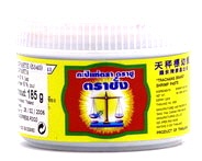 Trachang-Garnelenpaste
