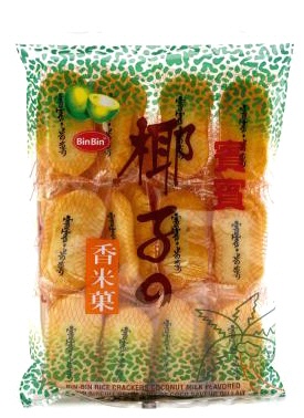 Coconut Rice Crackers