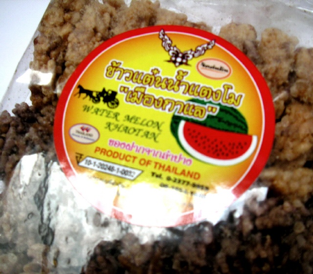 Thai WATER MELON KHAOTAN