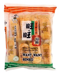 Salzige Senbei Reiskr&auml;cker 112g