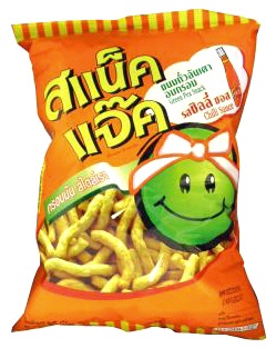 Roasted Green Peas & Chilli