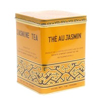 SUNFLOWER Jasmintee 454g